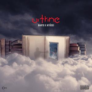 Vitrine (feat. Kyūsei)