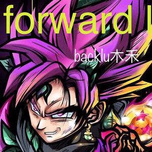 FORWARD II