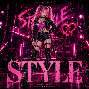 STYLE