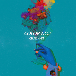 민트 초코 아이스크림