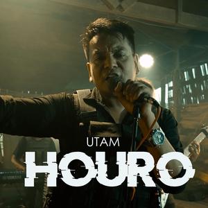 Houro