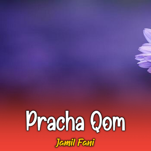 Pracha Qom