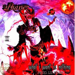 ALMIGHTY BLACK HOLE PLZ PULL ME IN2 UR ARMS (feat. islurwhenitalk & 4jay)