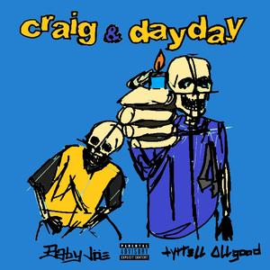 PINKY'S (feat. Baby Joe)