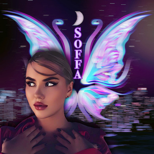 Растопи мой лёд