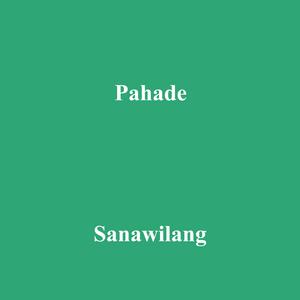 Pahade