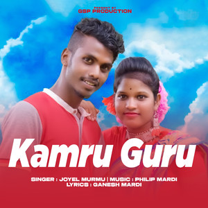 KAMRU GURU