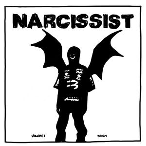 算了吧（prod.白昼星BZX)