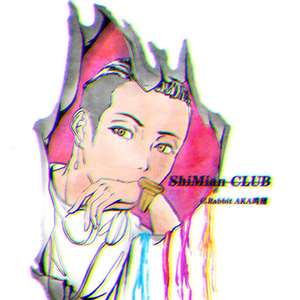 Pigeon鸽子-ShiMian CLUB（C.Rabbit-AKA鸡翅 remix）