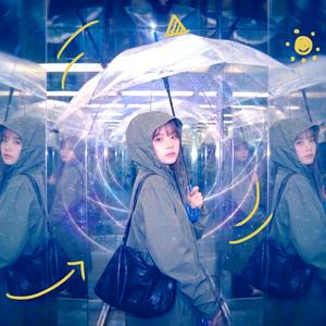 Loop (ลูป) ของเธอ