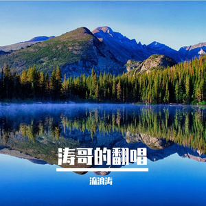 静悄悄