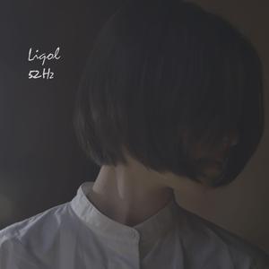 人間に近づいたあと