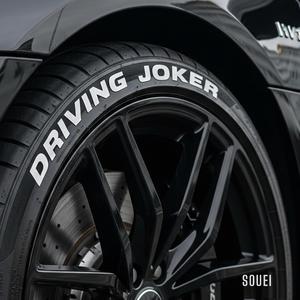 Driving Joker