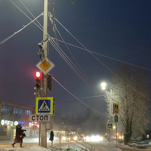 summer will come again soon