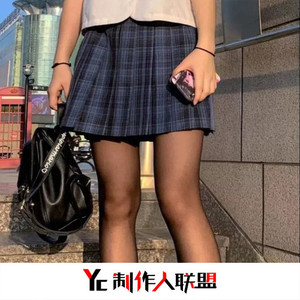 酒红灯绿的灿烂春光(抖音DJ版)