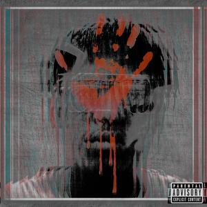 Nah ! (feat. JTheWeeb & Sheluvjake)