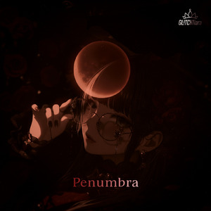 penumbra