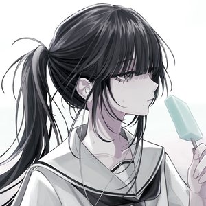 私は最強 (Karaoke)