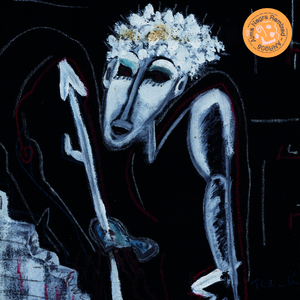 Kabaré (Bambounou Remix)