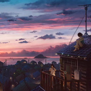 One Day We Will Meet Again