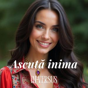 Ascută inima