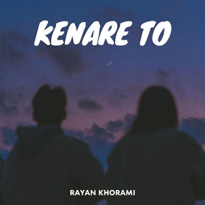 Kenare To
