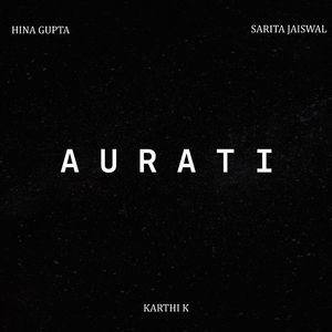 Aurati