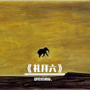 半床诗书侵旧梦，一帘风露冷新裳