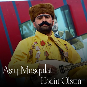Həcin Olsun