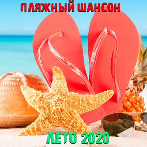 Привязана к тебе