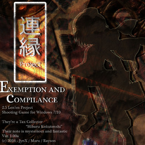 A Handful's Collection of Phantasmal Tales