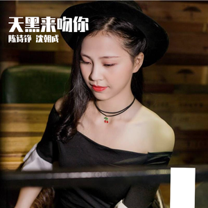 爱情地图（翻自 杨幂）