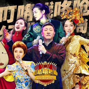 你是我的姐妹 (Live)