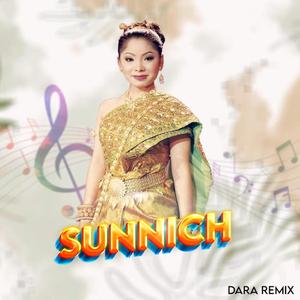 អួយៗបង-ទូច ស៊ុននិច