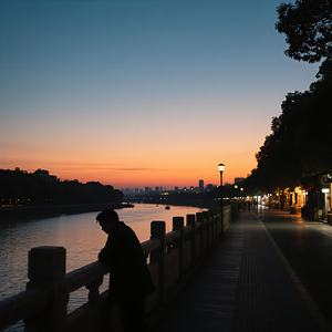 长沙日记L