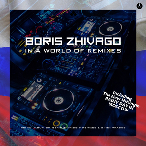 Remember My Love (Extended Vocal USSR Mix)