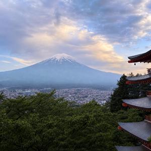 Fuji