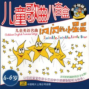 玛丽有一只小羊羔