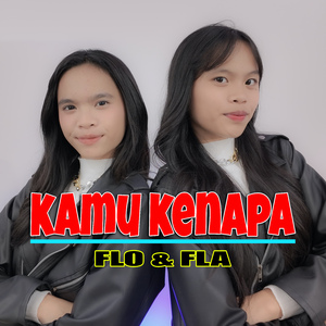 Kamu Kenapa