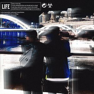 别再见面（prod.by tired & helpisleet）