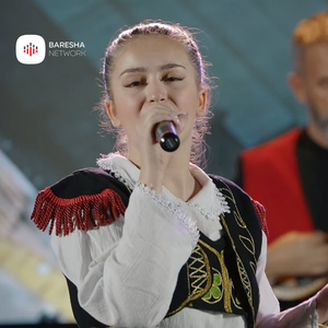 Lulëkuqja e Gjakoves