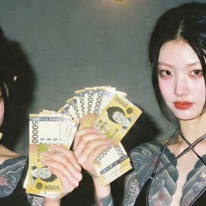 [AI COVER] UNEDUCATED KID - MZ조폭