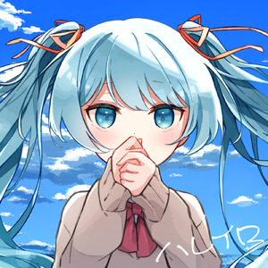 ハレイロ (feat. 初音ミク)