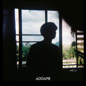 เหลือแค่เพียง