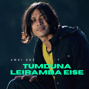 Tumduna Leiramba Eise