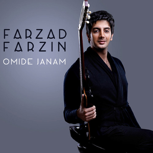 Omide Janam