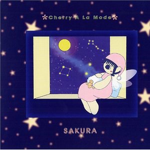 インター@プラネット