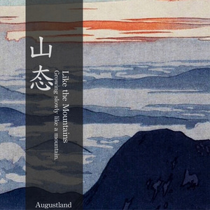 山态（Like the Mountains）