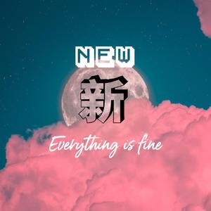 新New(prod by BECU BEATS)