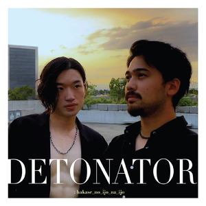 The round ticket to say GOODBYE made me realized that you are the one when I’m on my way back to FLORIDA